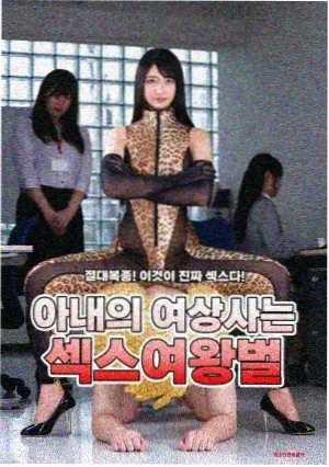 旧钟表店 年代情感电视剧在线观看封面