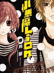 墨线江湖 武侠漫画改编动画在线观看封面