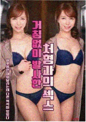 影视资讯 剧集排播调整消息配图
